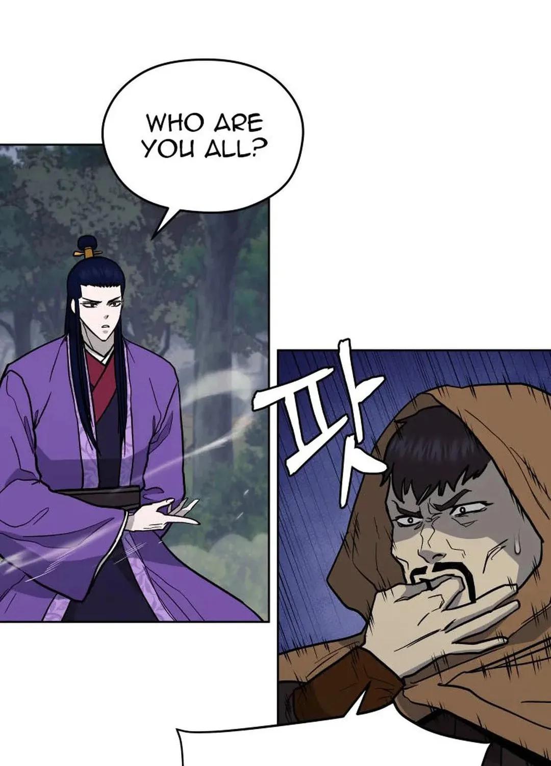 Read Administrator Kang Jin Lee chapter 129 image 99 on Lezhin