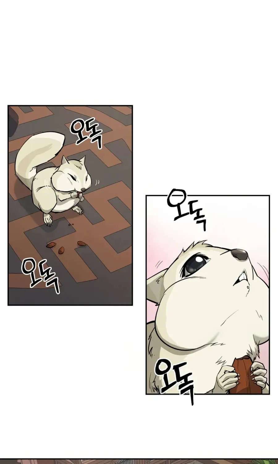 Read Administrator Kang Jin Lee chapter 13 image 1 on Lezhin