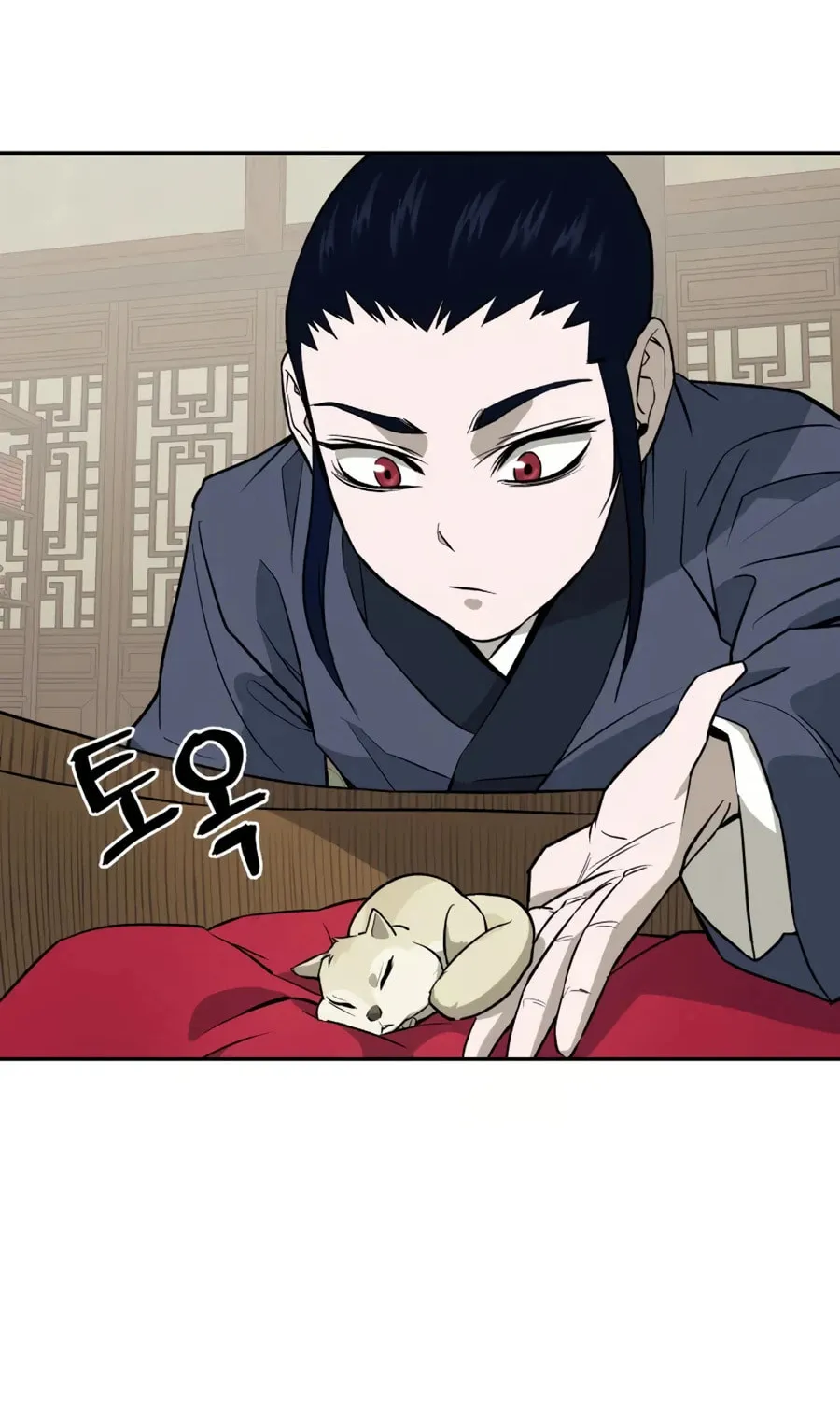 Read Administrator Kang Jin Lee chapter 13 image 14 on Lezhin