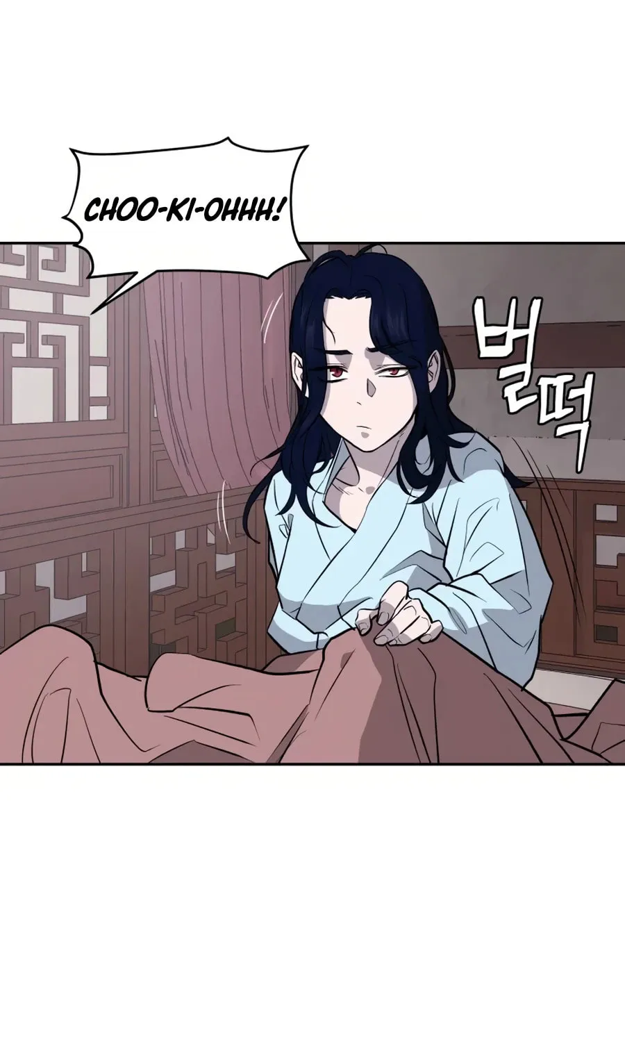 Read Administrator Kang Jin Lee chapter 13 image 21 on Lezhin