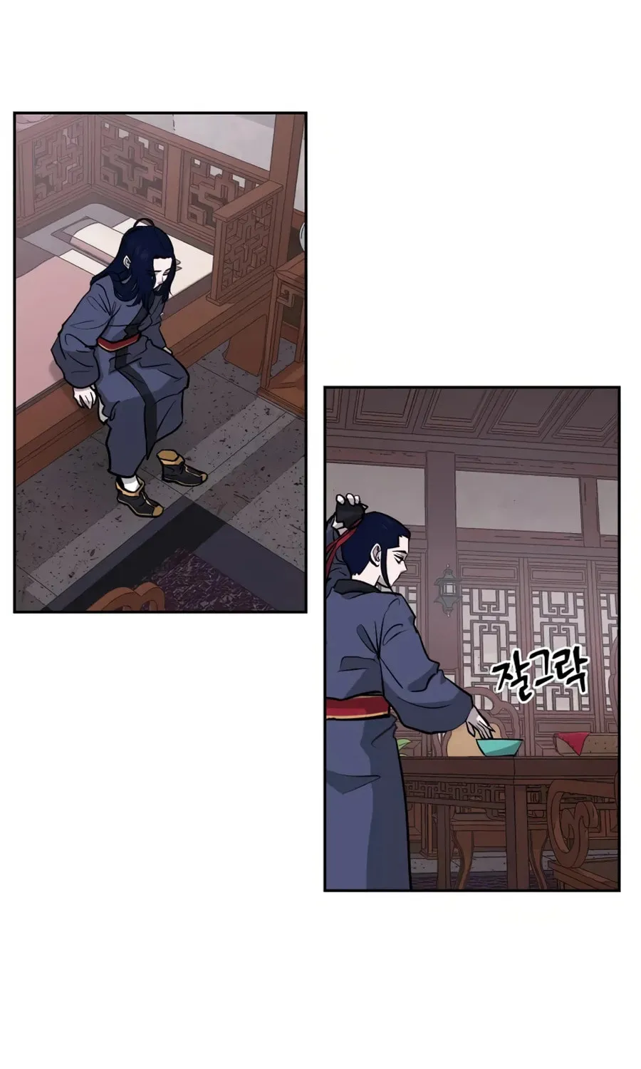 Read Administrator Kang Jin Lee chapter 13 image 22 on Lezhin