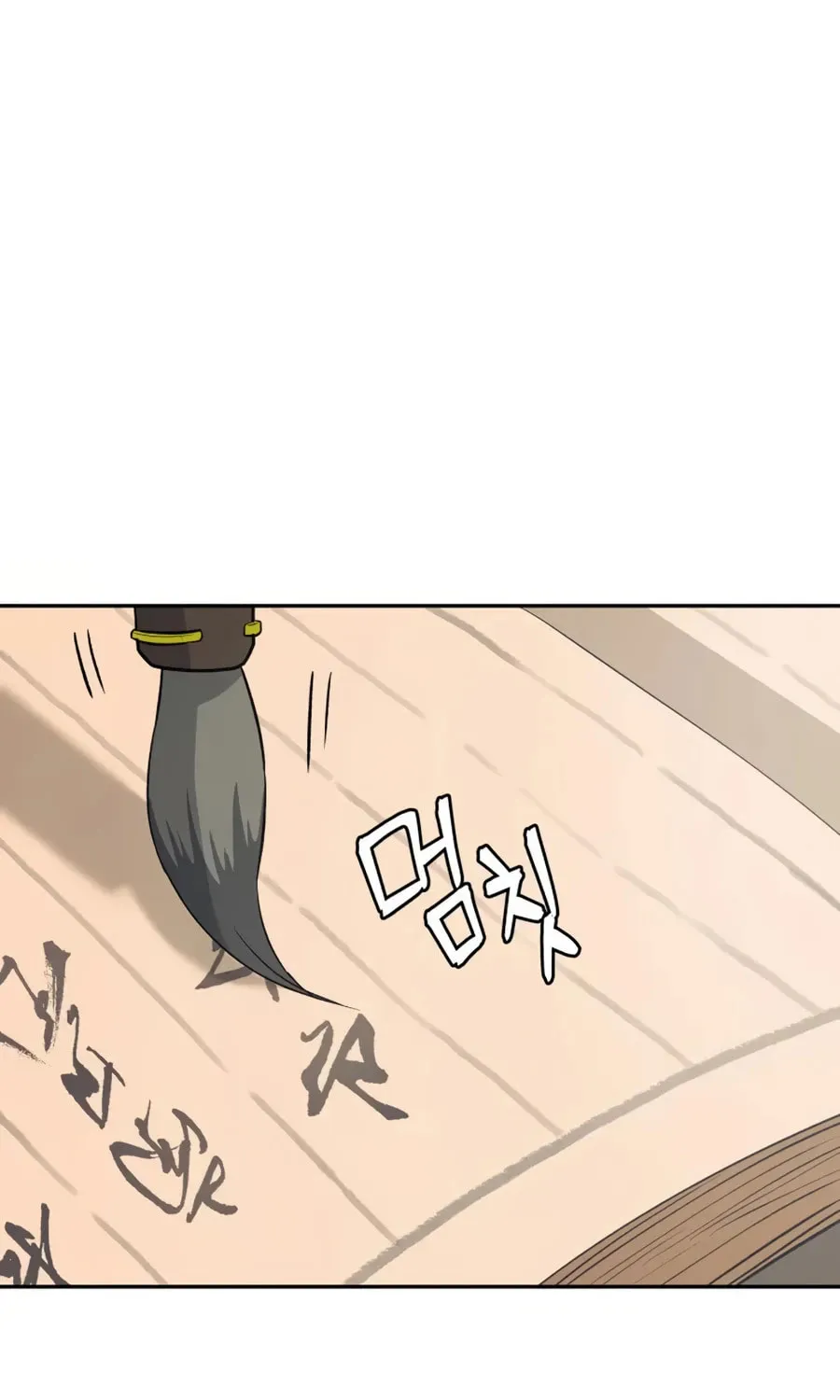 Read Administrator Kang Jin Lee chapter 13 image 29 on Lezhin