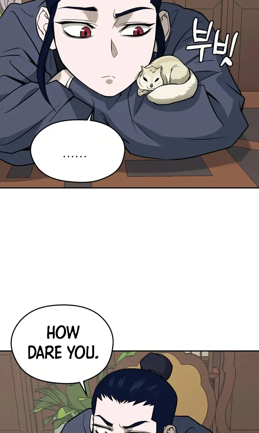 Read Administrator Kang Jin Lee chapter 13 image 3 on Lezhin