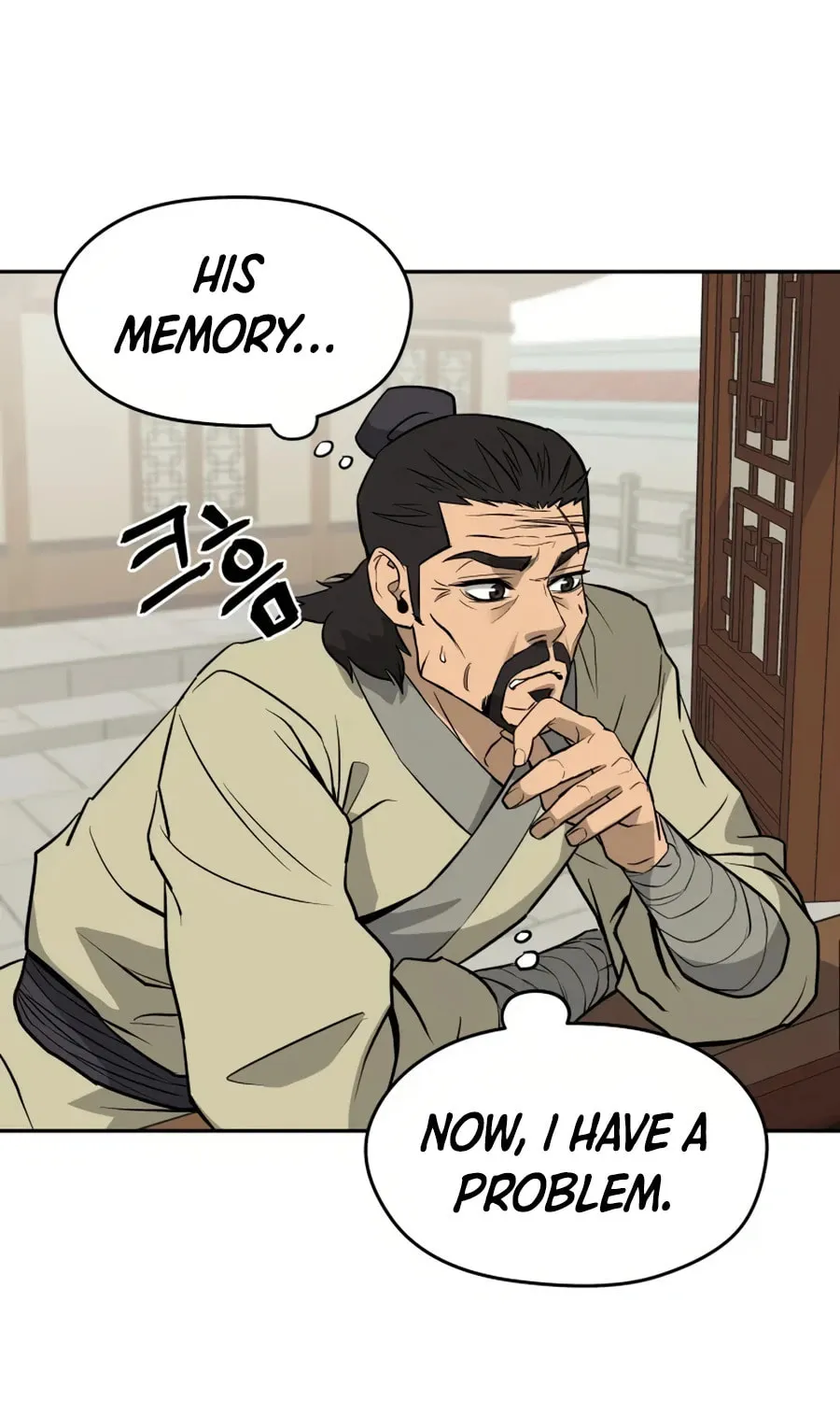 Read Administrator Kang Jin Lee chapter 13 image 41 on Lezhin