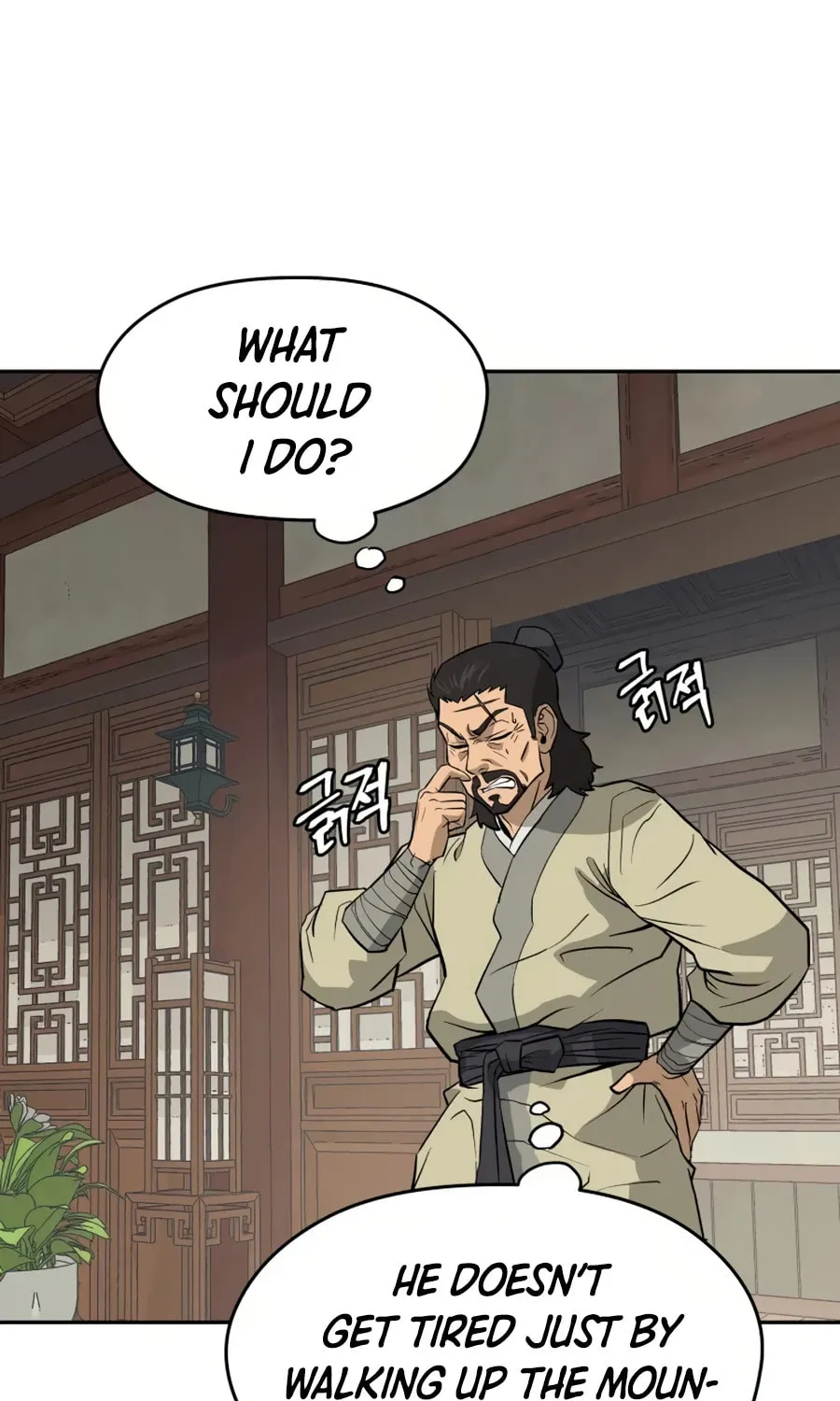Read Administrator Kang Jin Lee chapter 13 image 45 on Lezhin