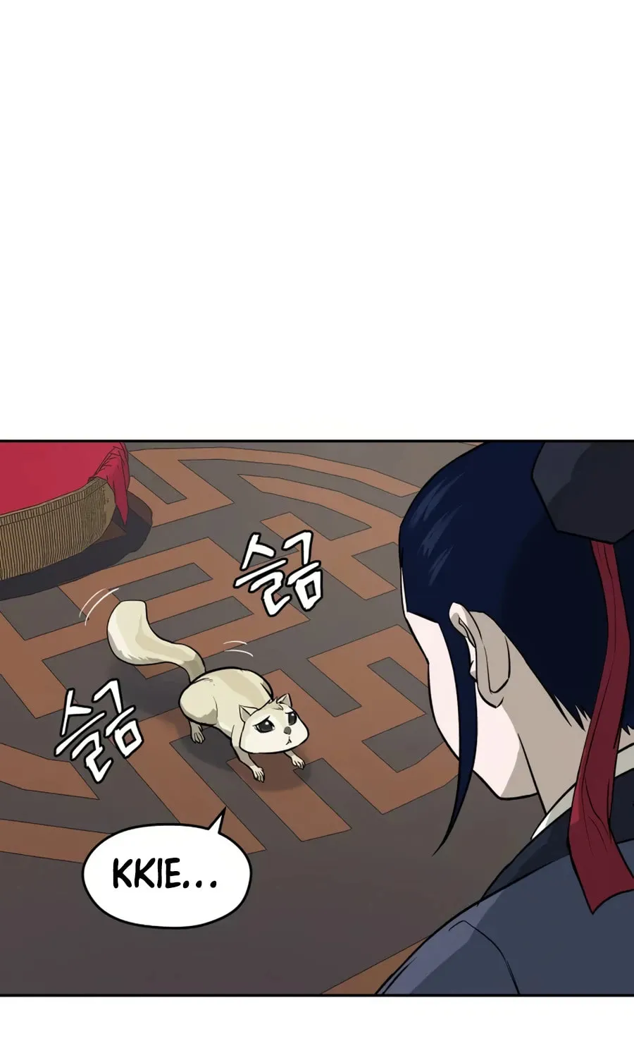 Read Administrator Kang Jin Lee chapter 13 image 5 on Lezhin