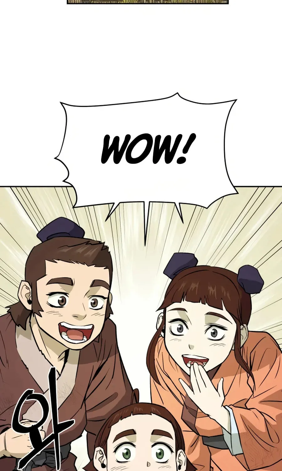 Read Administrator Kang Jin Lee chapter 13 image 50 on Lezhin