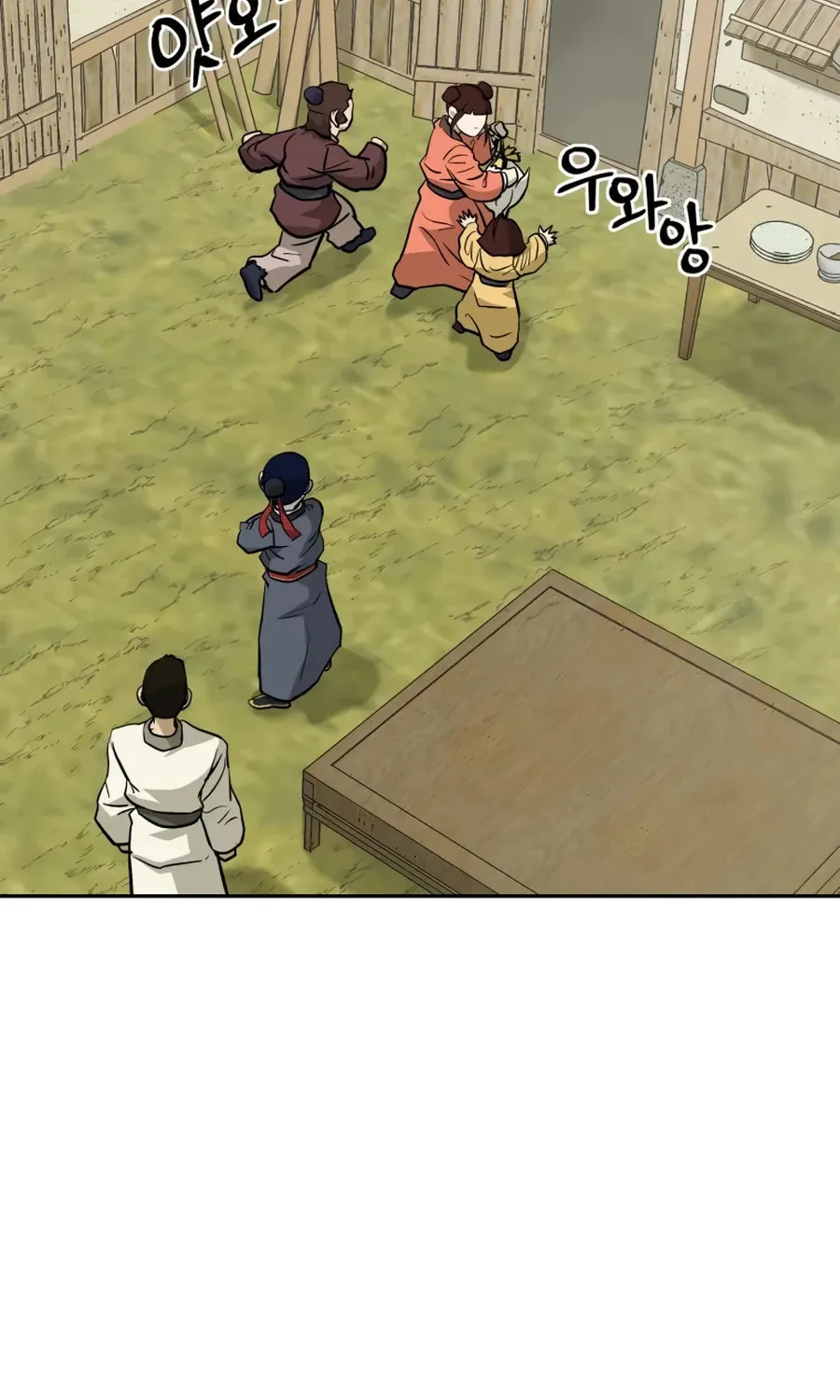 Read Administrator Kang Jin Lee chapter 13 image 55 on Lezhin