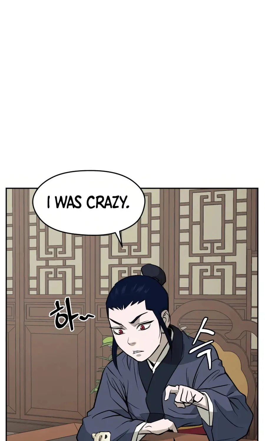 Read Administrator Kang Jin Lee chapter 13 image 6 on Lezhin