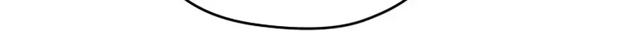 Read Administrator Kang Jin Lee chapter 13 image 68 on Lezhin