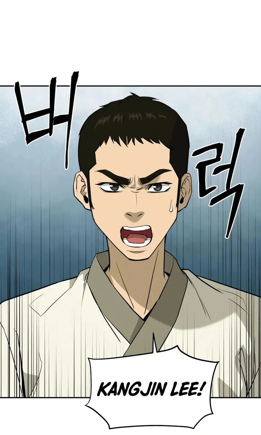 Read Administrator Kang Jin Lee chapter 13 image 89 on Lezhin