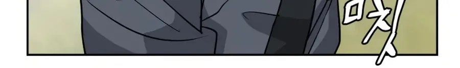 Read Administrator Kang Jin Lee chapter 13 image 96 on Lezhin