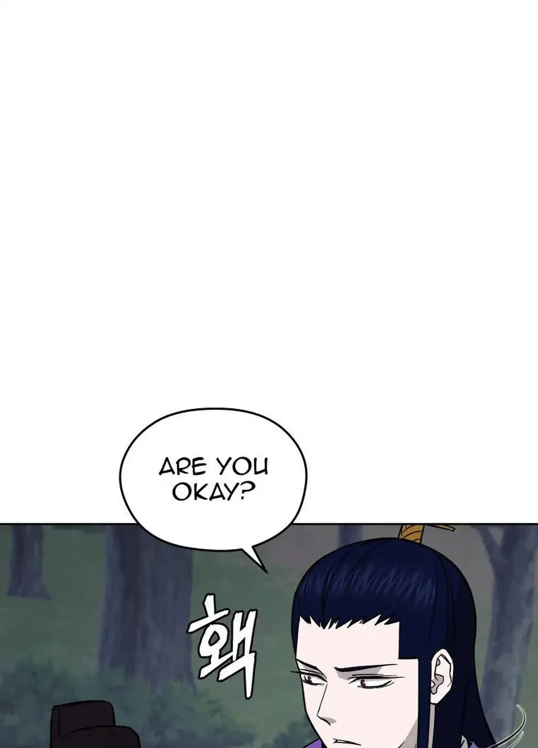 Read Administrator Kang Jin Lee chapter 130 image 3 on Lezhin
