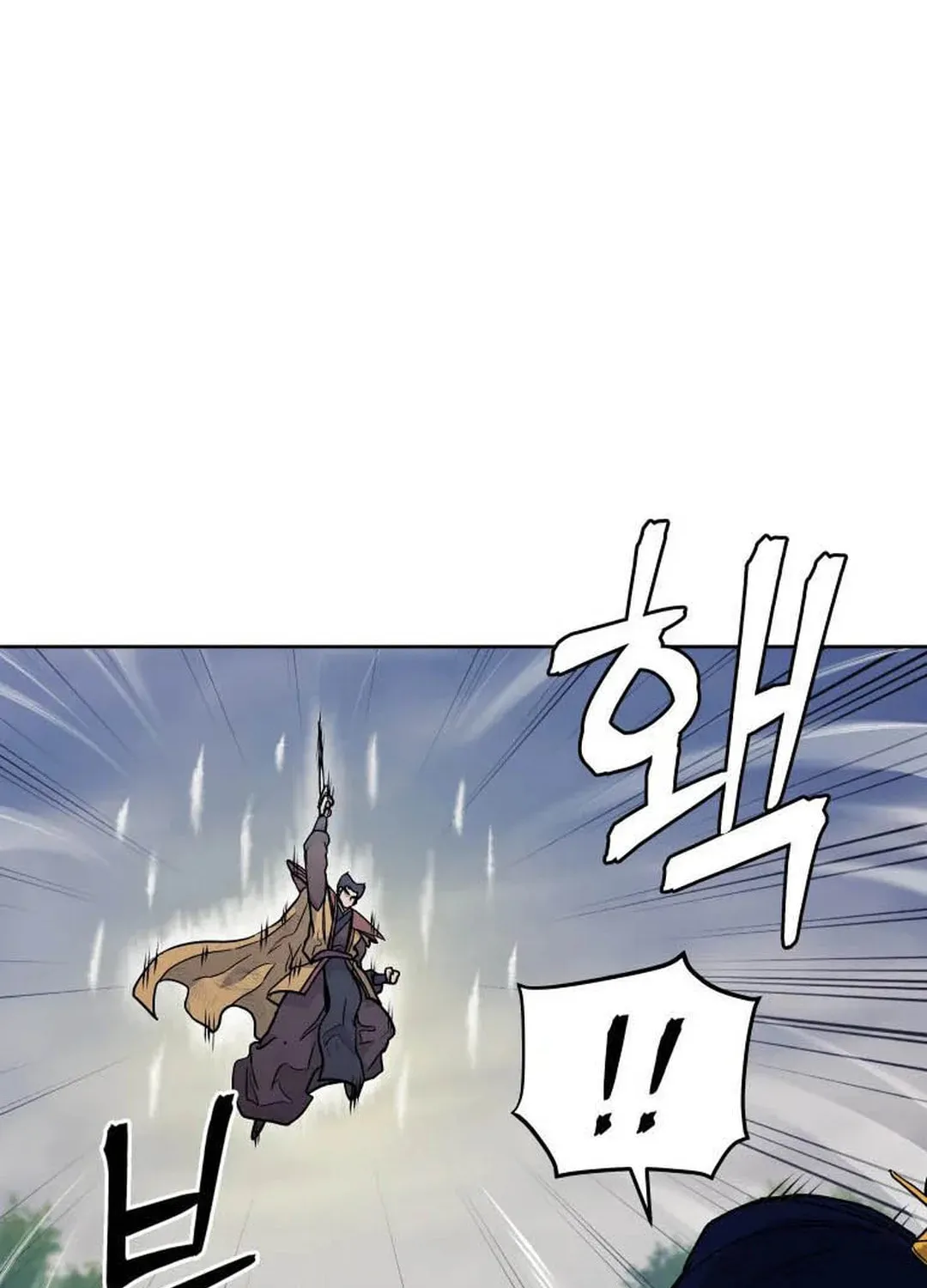 Read Administrator Kang Jin Lee chapter 130 image 76 on Lezhin