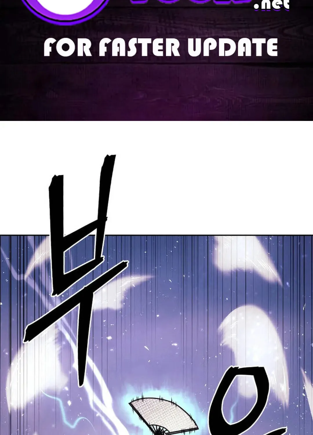 Read Administrator Kang Jin Lee chapter 131 image 1 on Lezhin