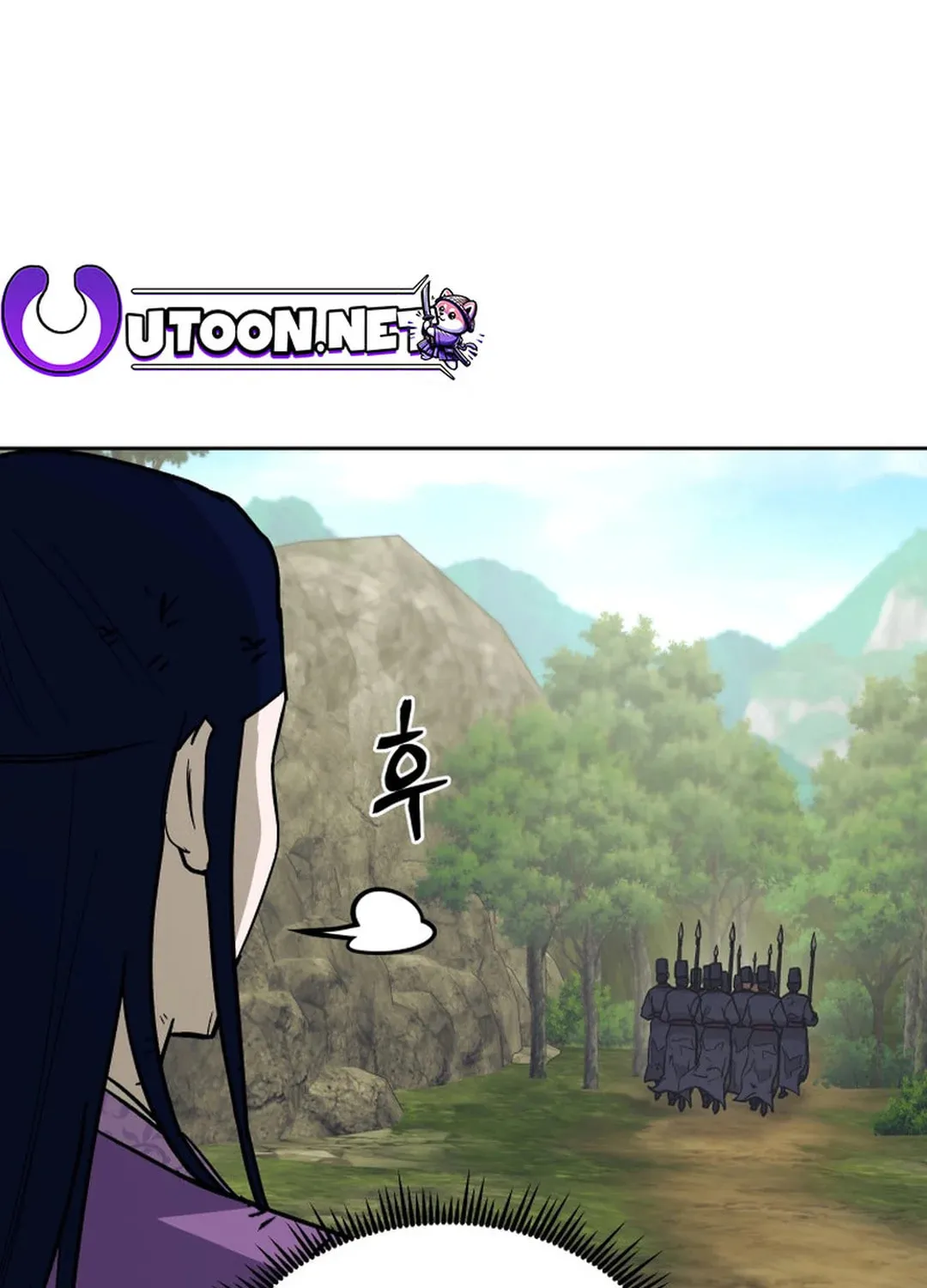 Read Administrator Kang Jin Lee chapter 131 image 116 on Lezhin