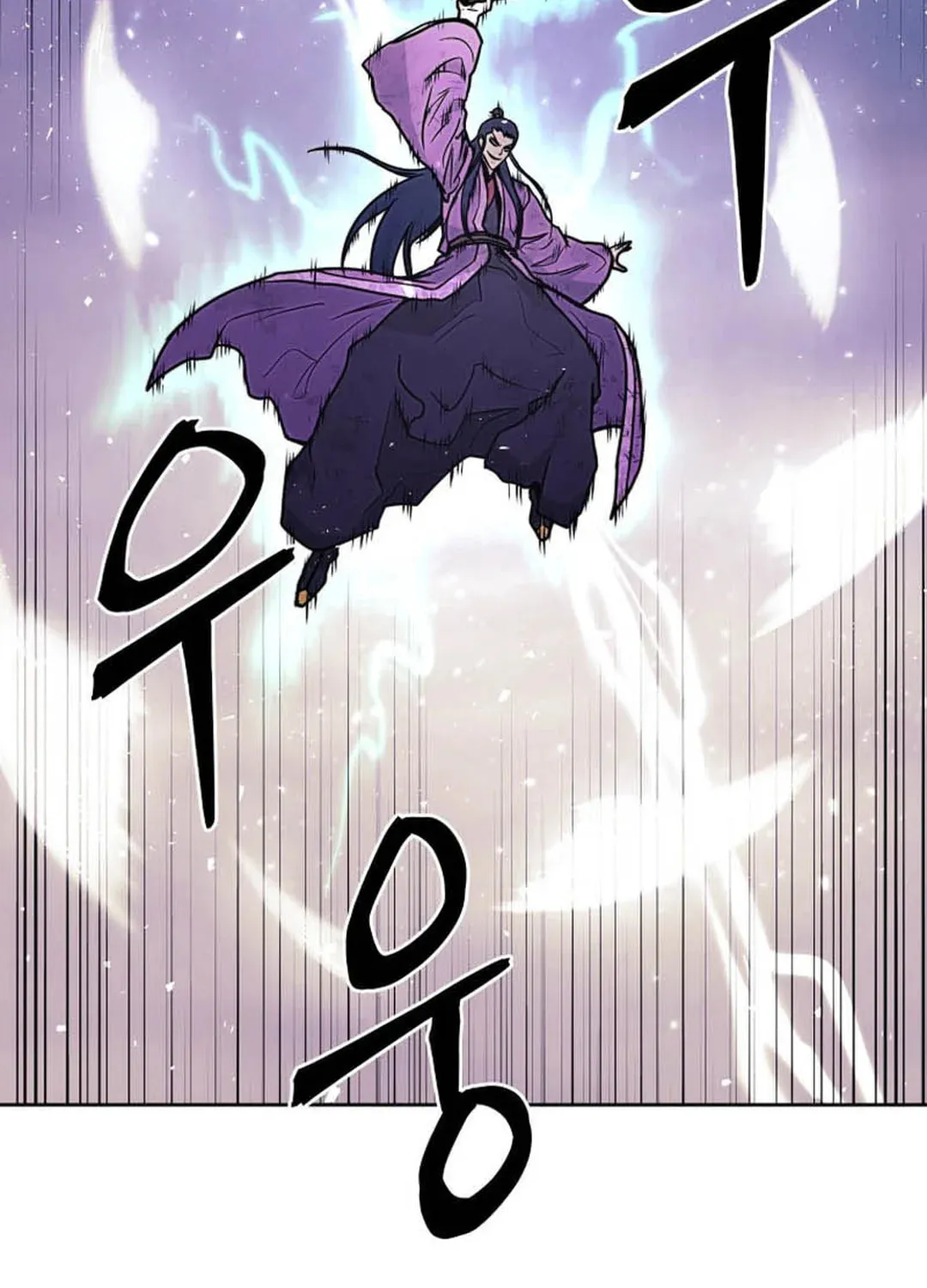 Read Administrator Kang Jin Lee chapter 131 image 2 on Lezhin