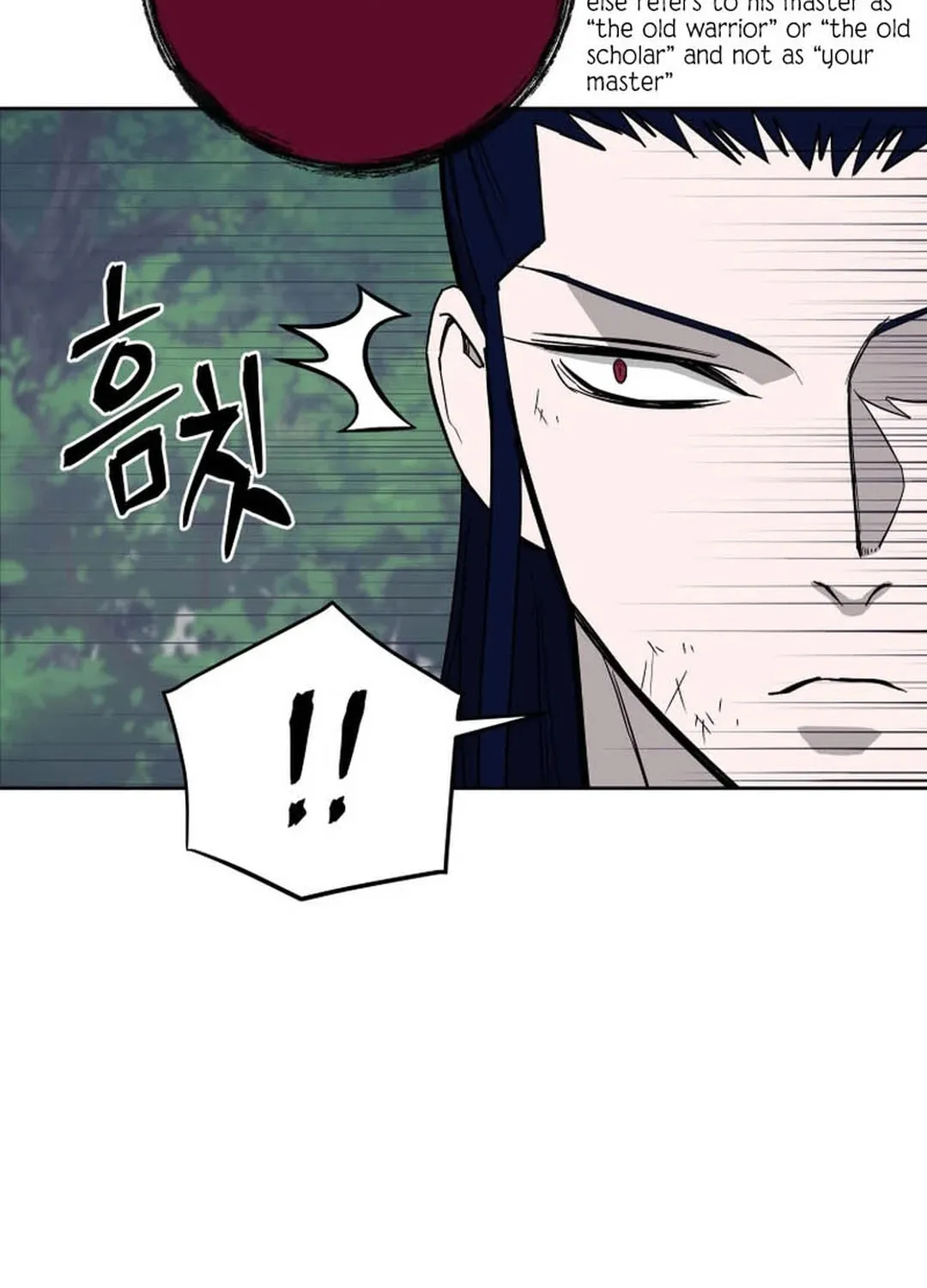 Read Administrator Kang Jin Lee chapter 131 image 22 on Lezhin