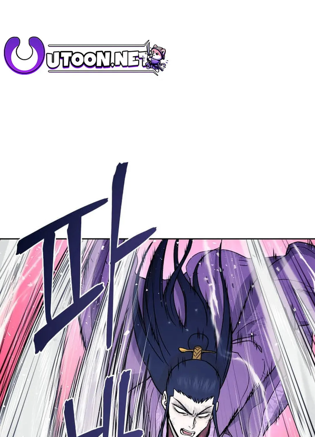 Read Administrator Kang Jin Lee chapter 131 image 3 on Lezhin