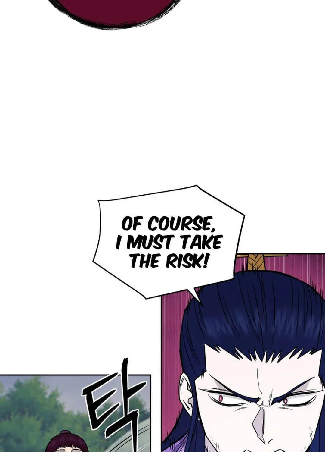 Read Administrator Kang Jin Lee chapter 131 image 30 on Lezhin