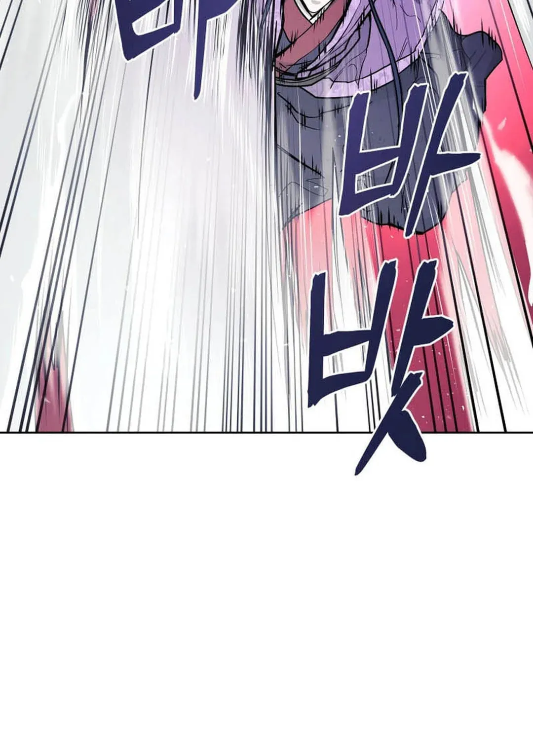 Read Administrator Kang Jin Lee chapter 131 image 4 on Lezhin