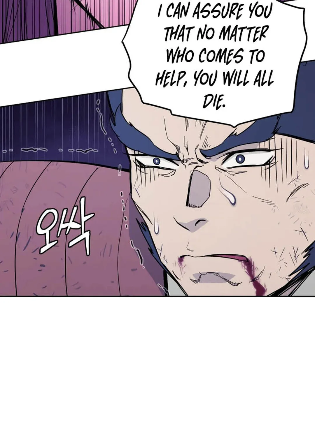 Read Administrator Kang Jin Lee chapter 131 image 49 on Lezhin