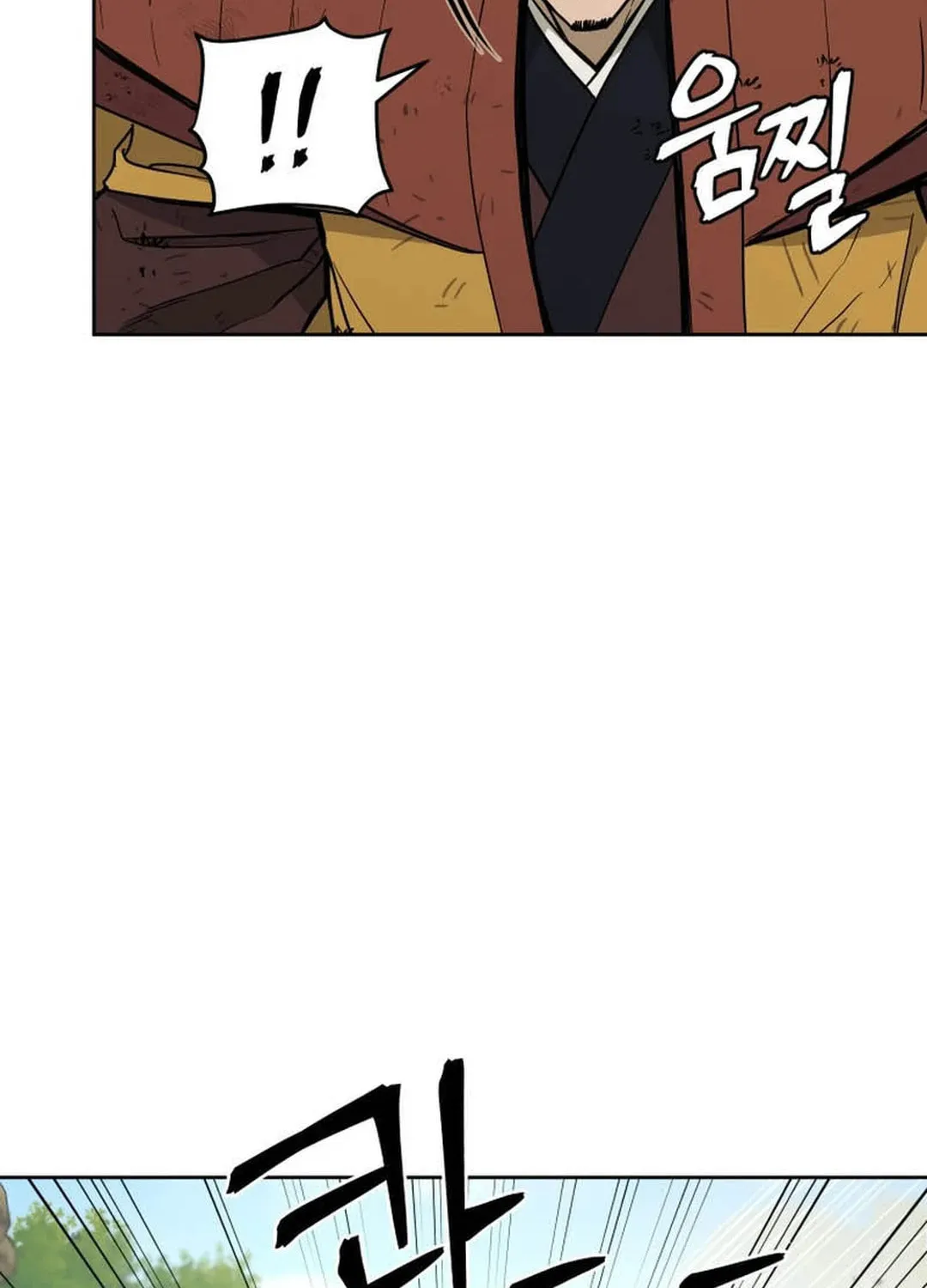 Read Administrator Kang Jin Lee chapter 131 image 67 on Lezhin