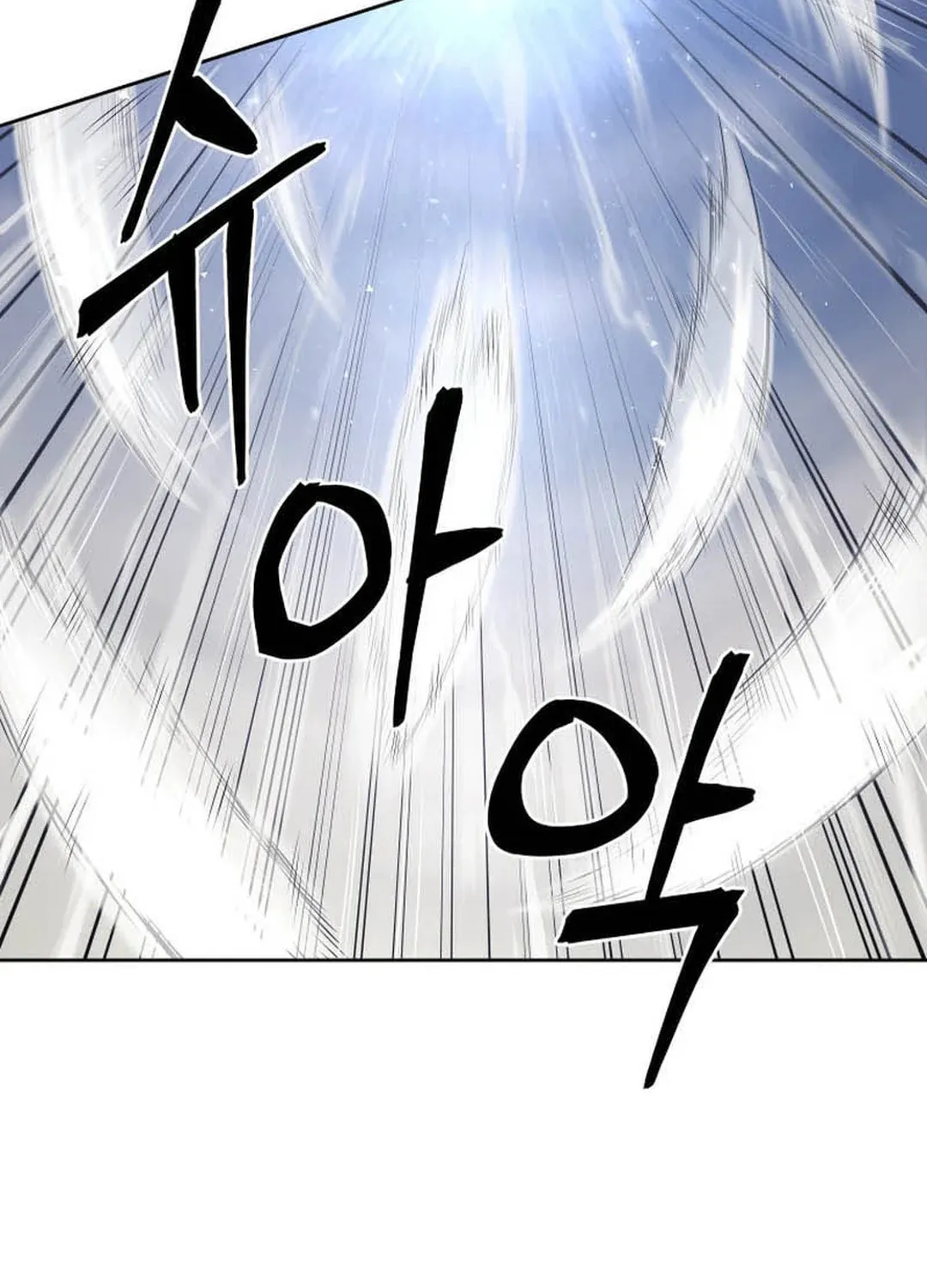 Read Administrator Kang Jin Lee chapter 131 image 7 on Lezhin