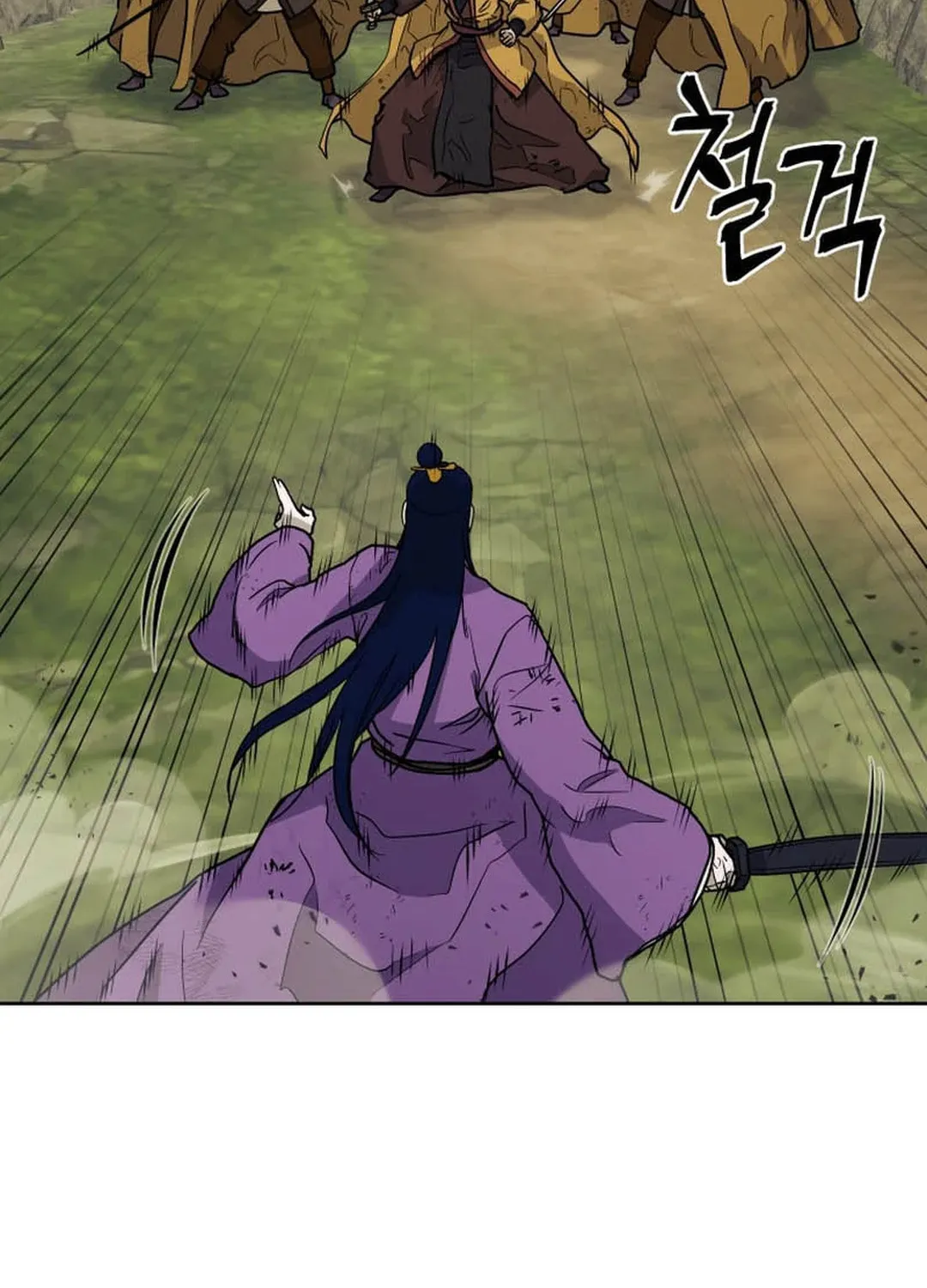 Read Administrator Kang Jin Lee chapter 131 image 71 on Lezhin