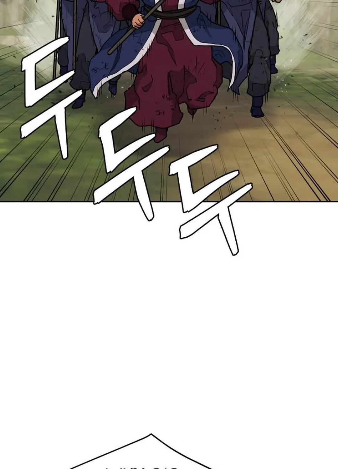 Read Administrator Kang Jin Lee chapter 131 image 76 on Lezhin