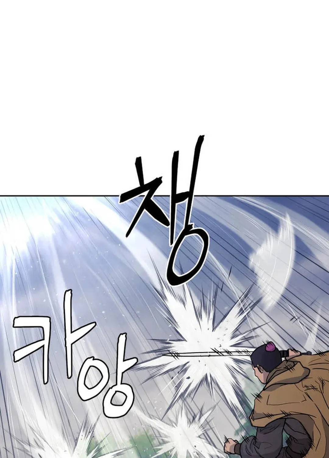 Read Administrator Kang Jin Lee chapter 131 image 8 on Lezhin