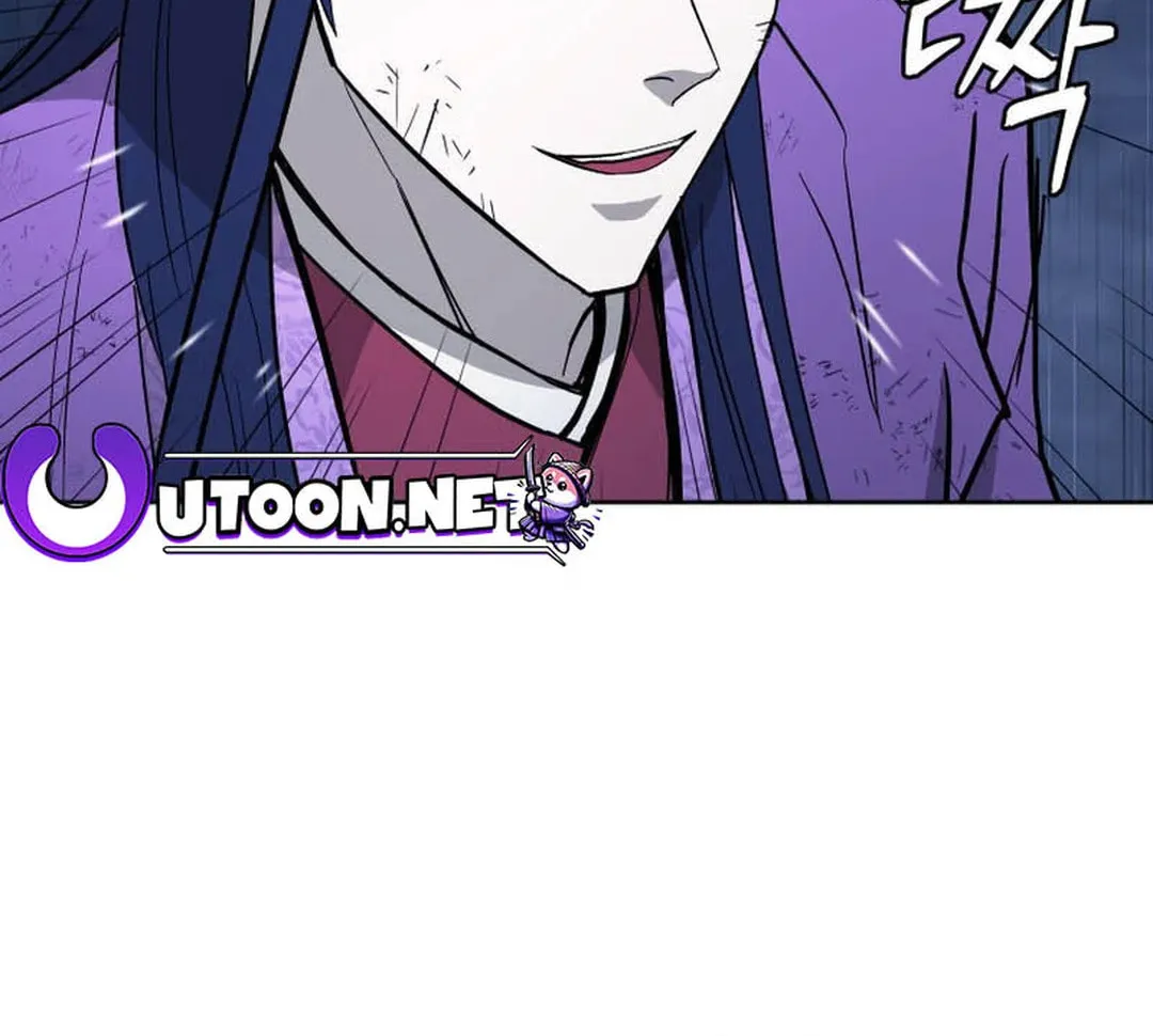 Read Administrator Kang Jin Lee chapter 131 image 85 on Lezhin