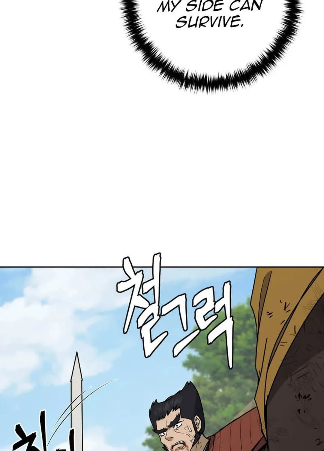 Read Administrator Kang Jin Lee chapter 131 image 89 on Lezhin