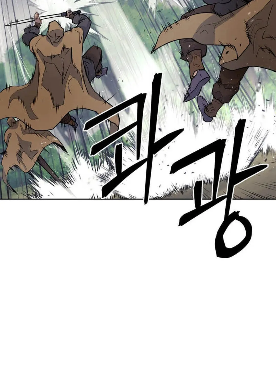 Read Administrator Kang Jin Lee chapter 131 image 9 on Lezhin