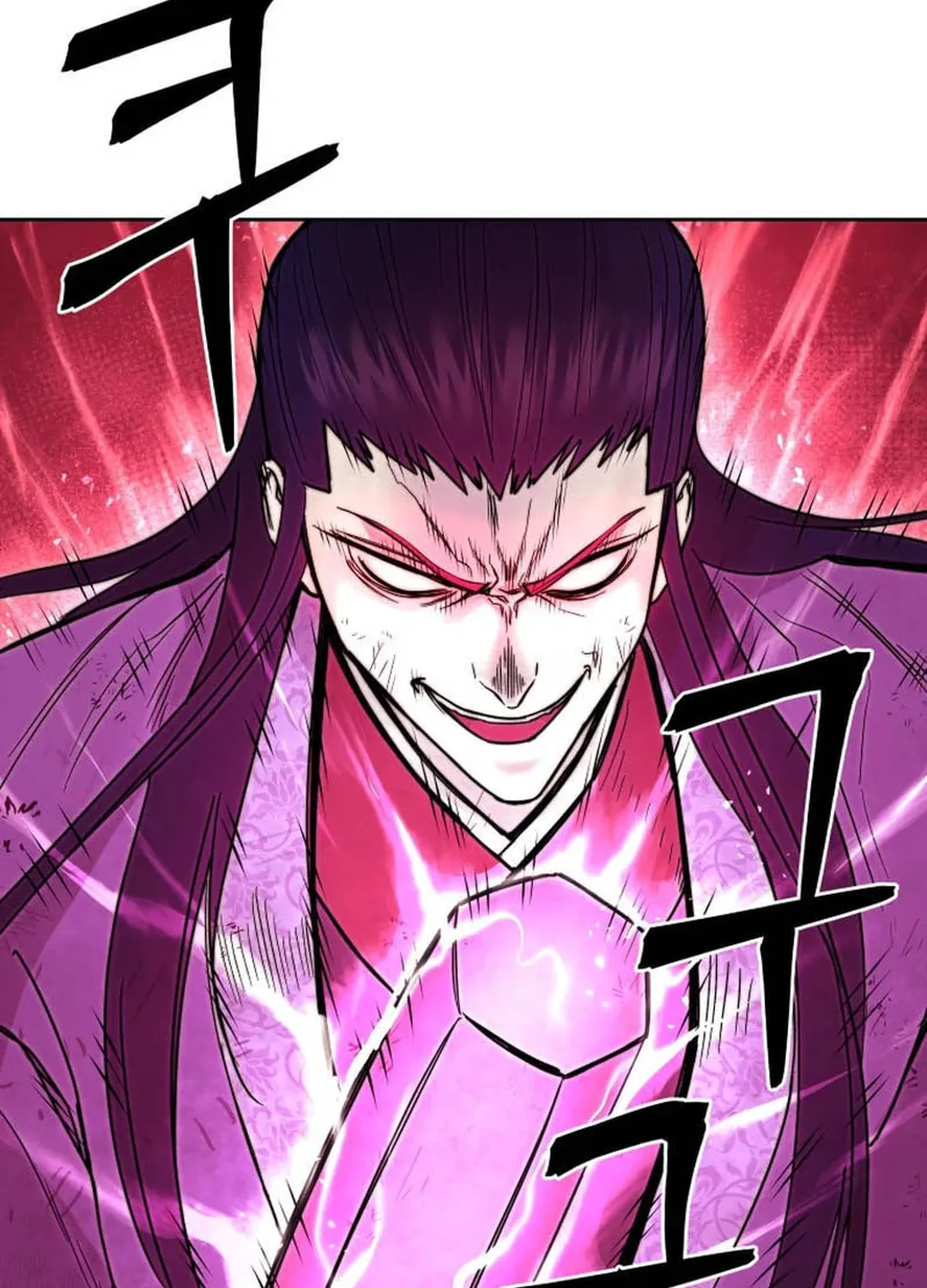 Read Administrator Kang Jin Lee chapter 131 image 91 on Lezhin