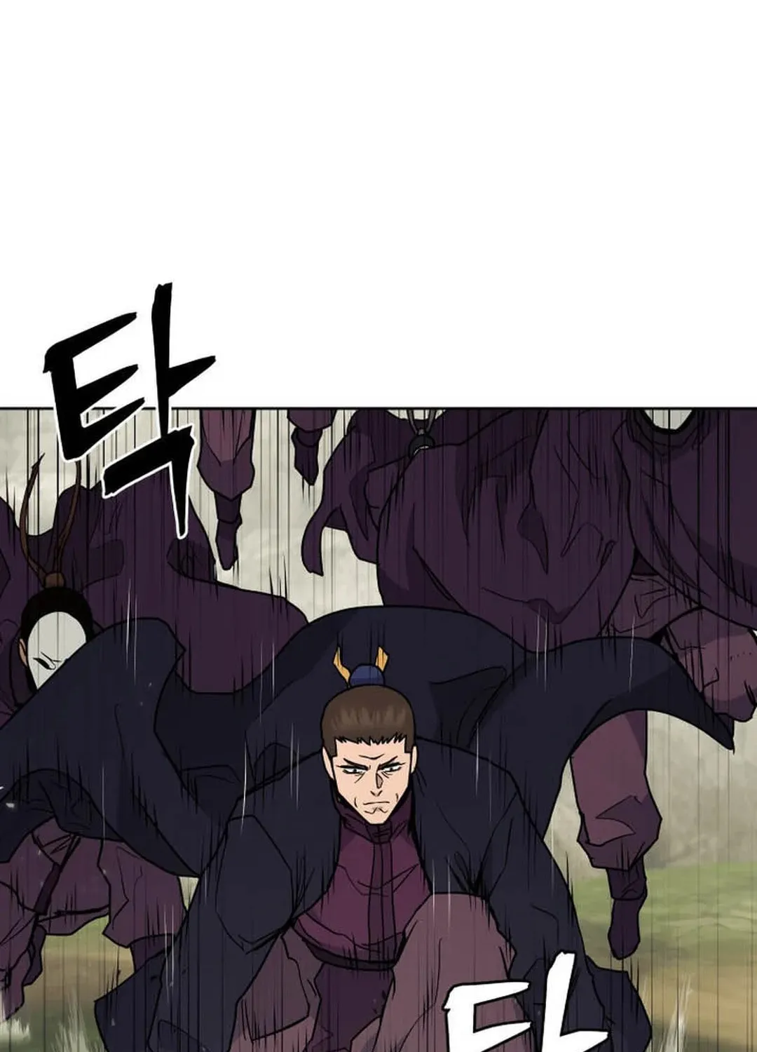 Read Administrator Kang Jin Lee chapter 131 image 96 on Lezhin