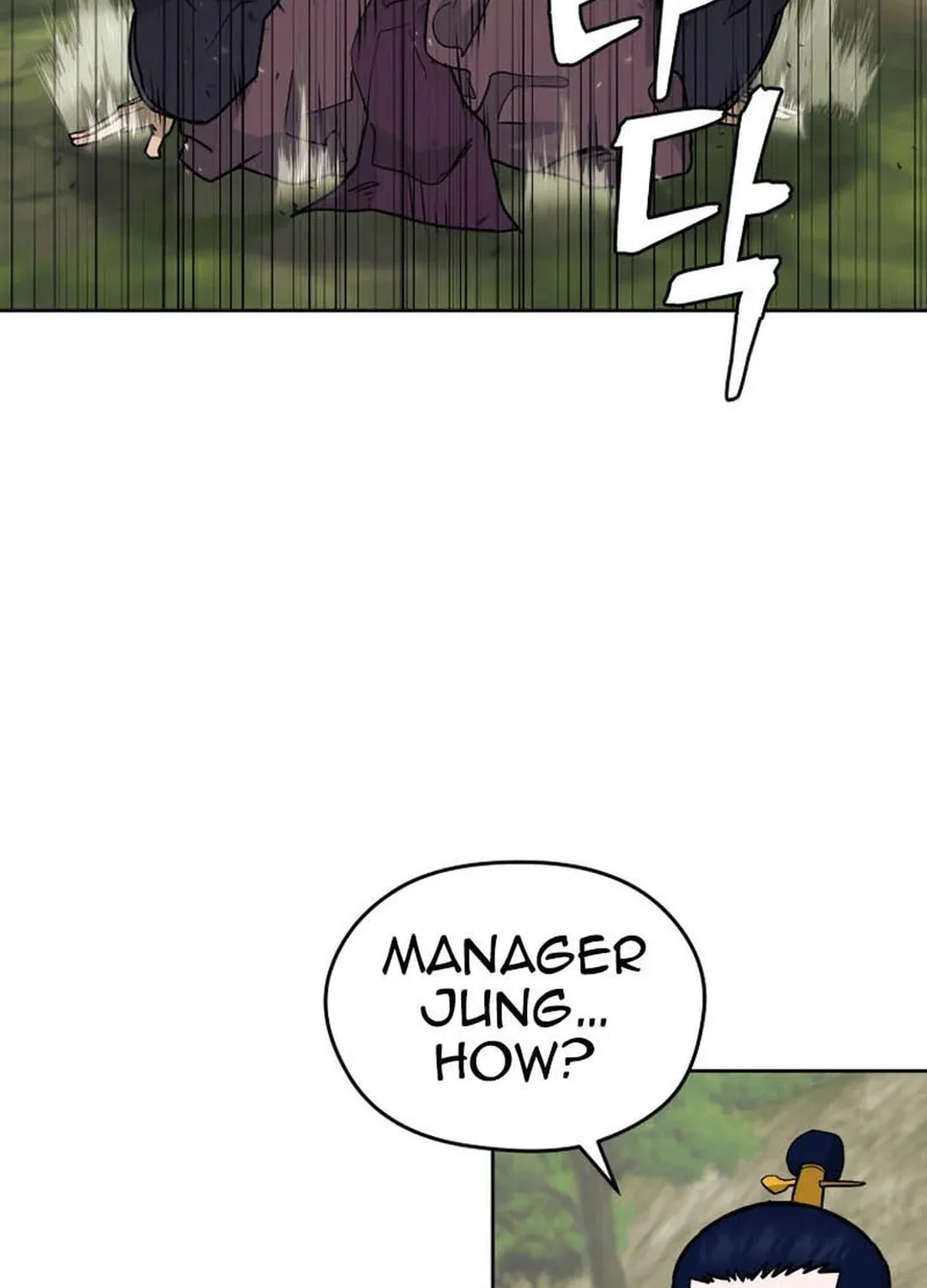 Read Administrator Kang Jin Lee chapter 131 image 97 on Lezhin