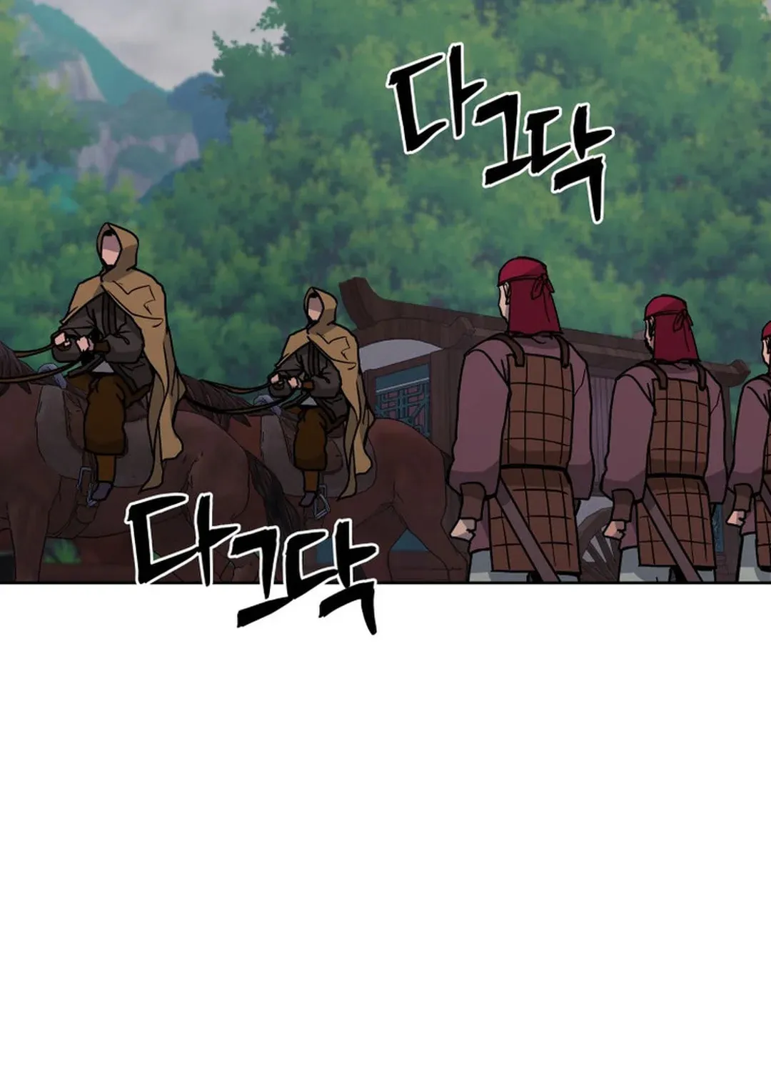 Read Administrator Kang Jin Lee chapter 132 image 116 on Lezhin