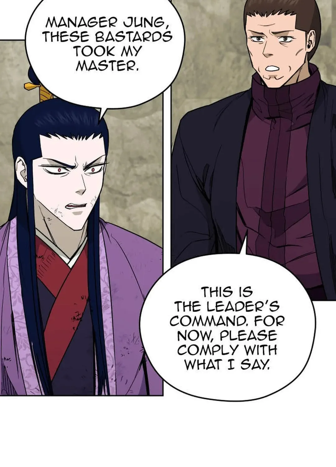 Read Administrator Kang Jin Lee chapter 132 image 3 on Lezhin