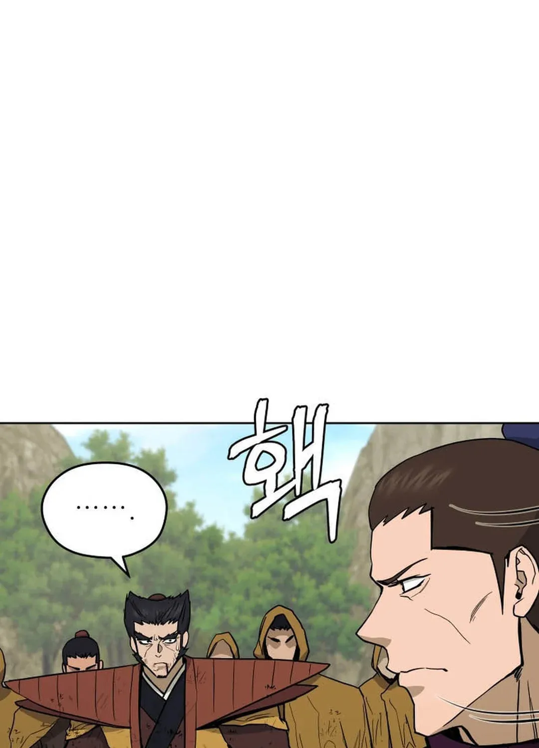 Read Administrator Kang Jin Lee chapter 132 image 4 on Lezhin