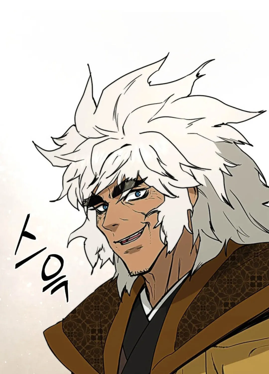 Read Administrator Kang Jin Lee chapter 132 image 45 on Lezhin