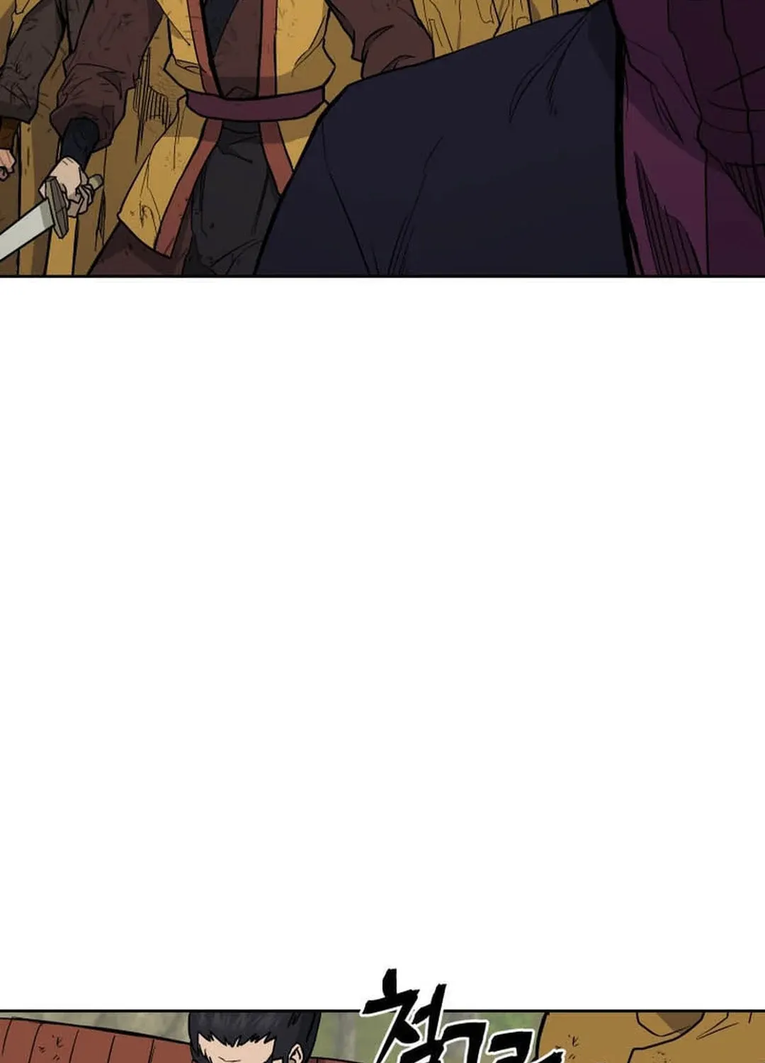 Read Administrator Kang Jin Lee chapter 132 image 5 on Lezhin