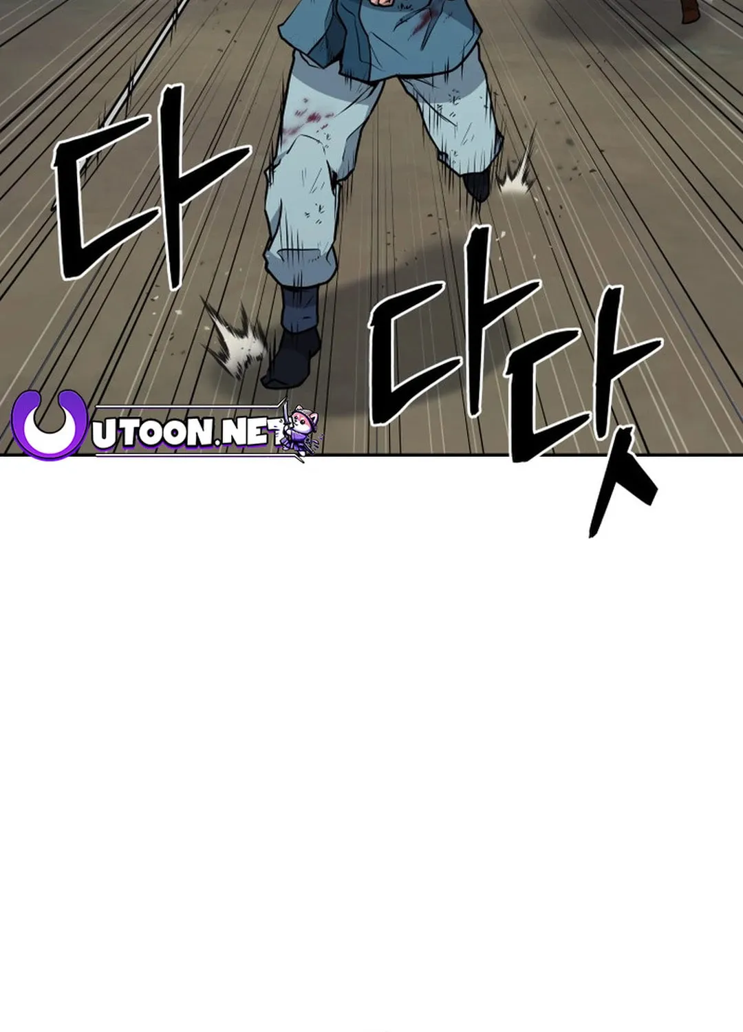 Read Administrator Kang Jin Lee chapter 133 image 2 on Lezhin