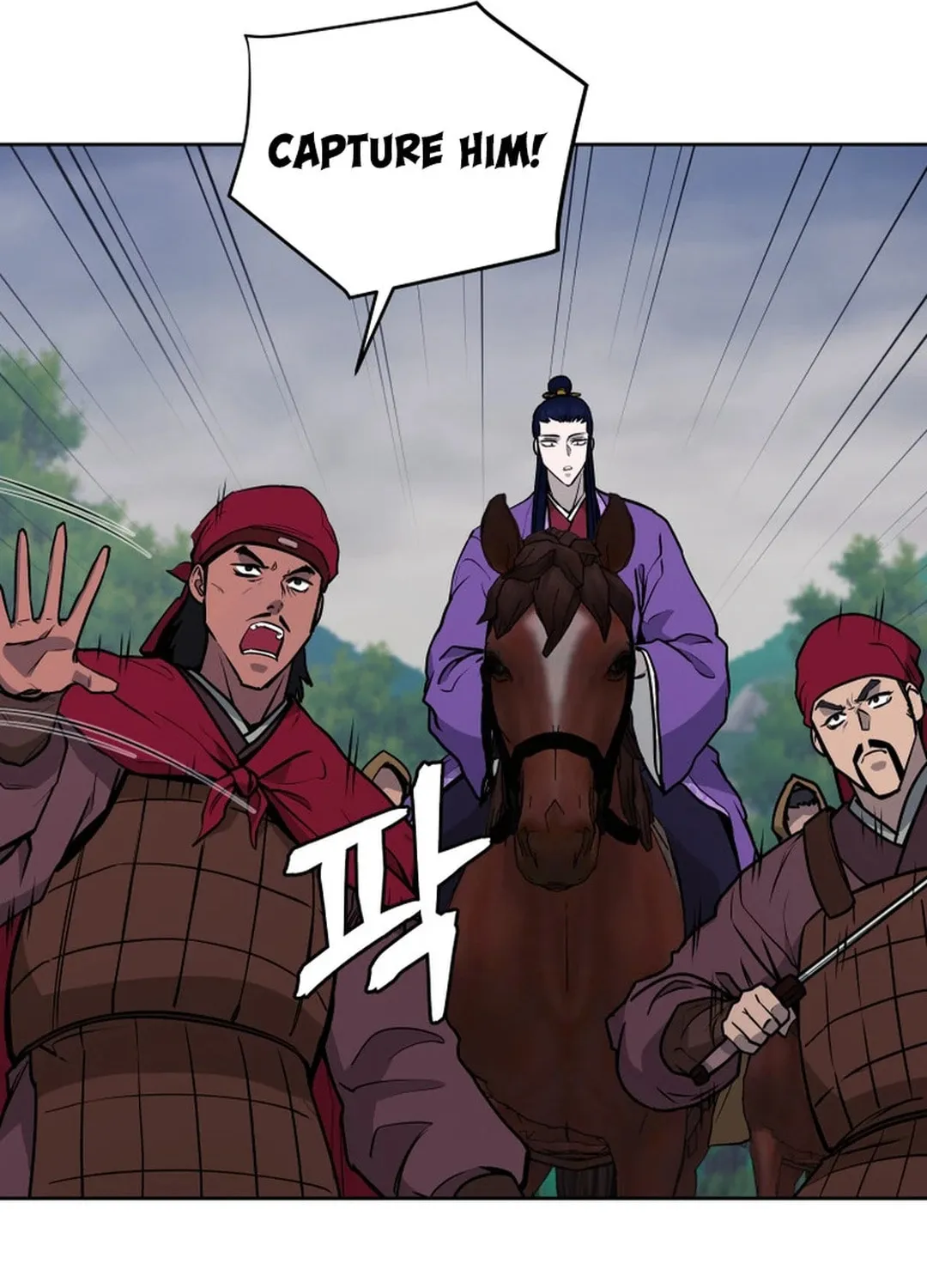 Read Administrator Kang Jin Lee chapter 133 image 3 on Lezhin