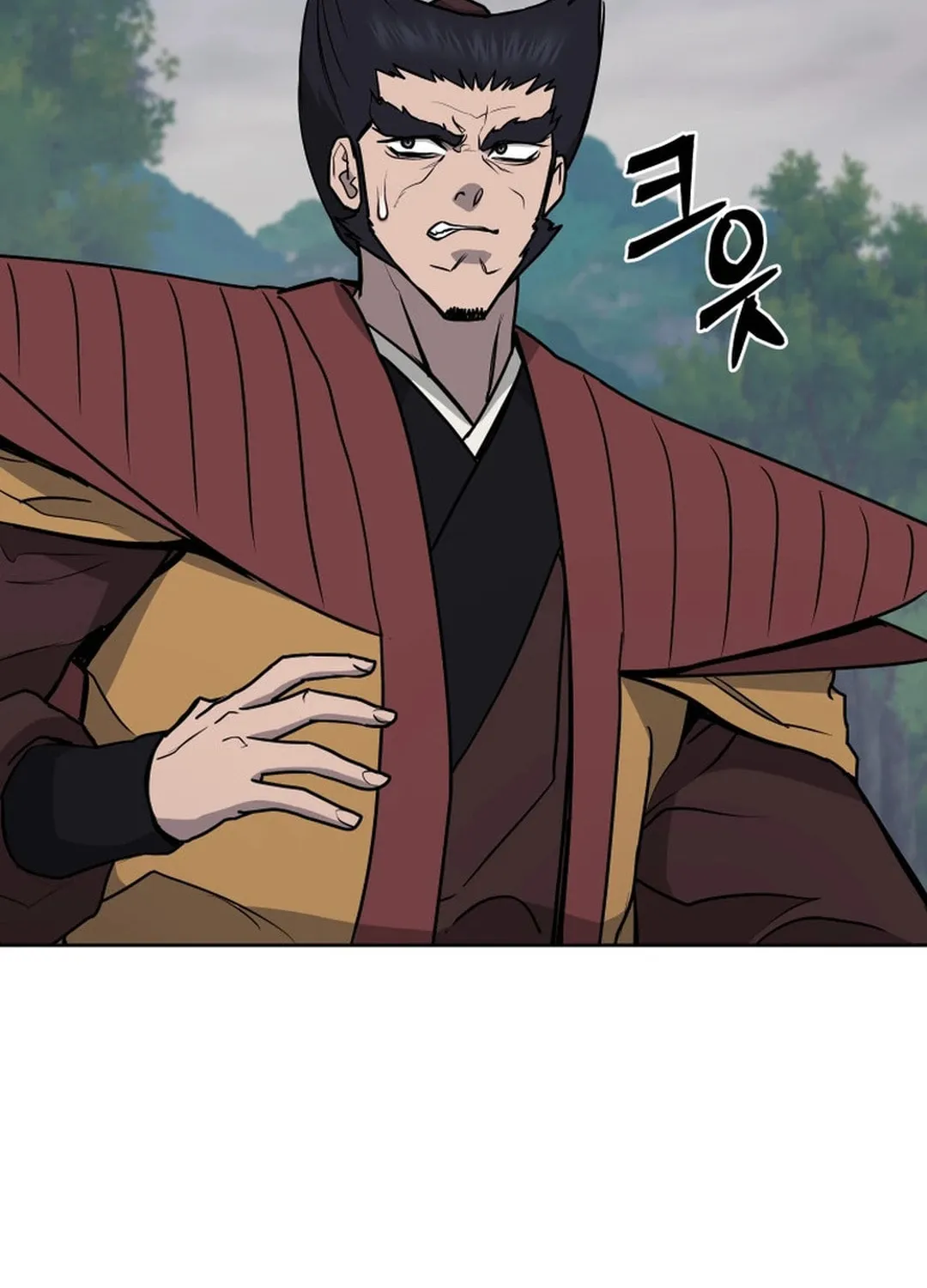 Read Administrator Kang Jin Lee chapter 133 image 37 on Lezhin