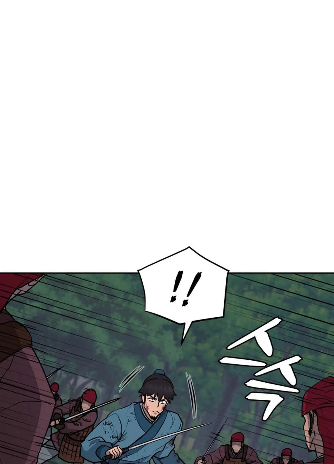 Read Administrator Kang Jin Lee chapter 133 image 4 on Lezhin