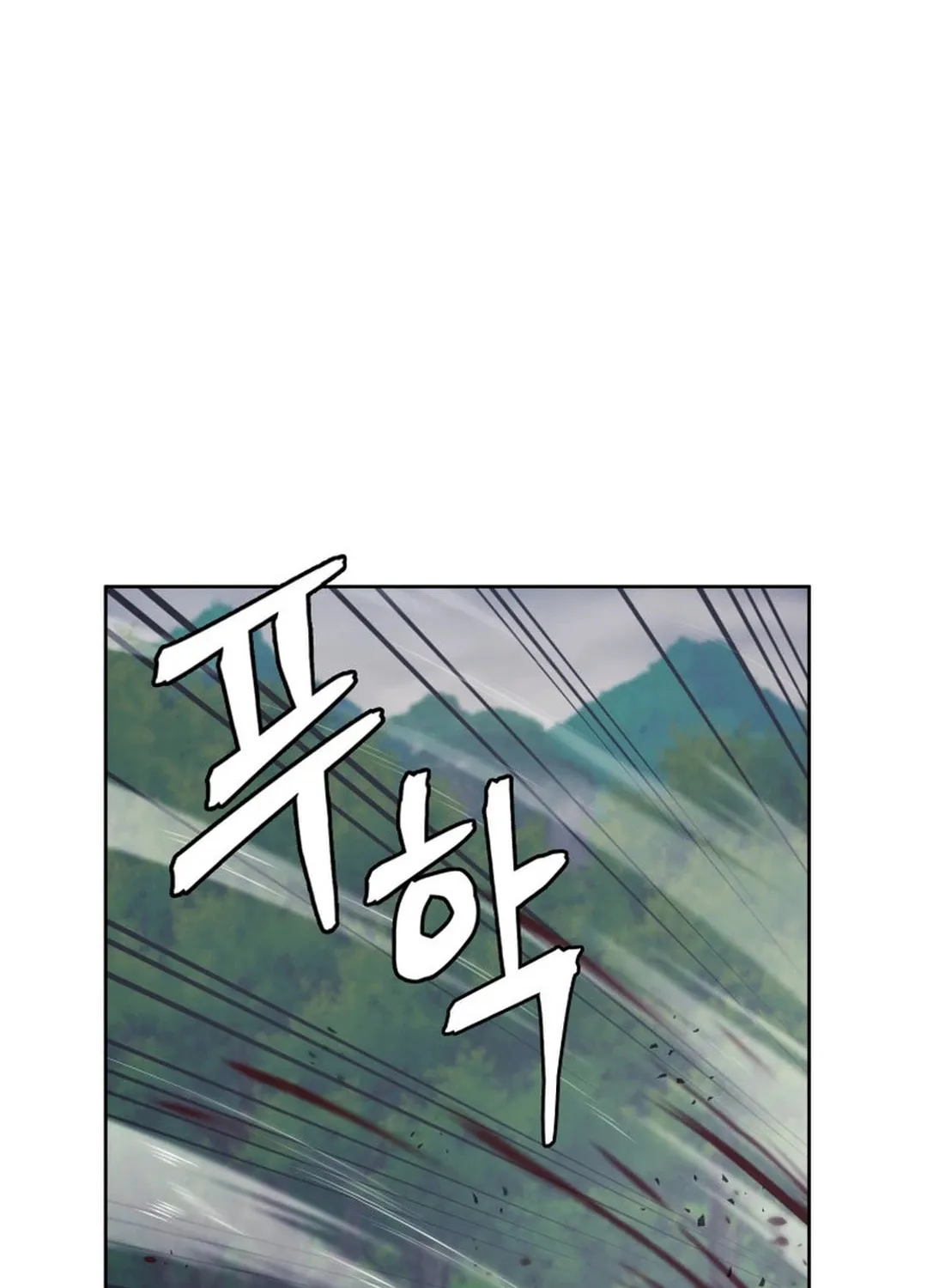 Read Administrator Kang Jin Lee chapter 133 image 40 on Lezhin