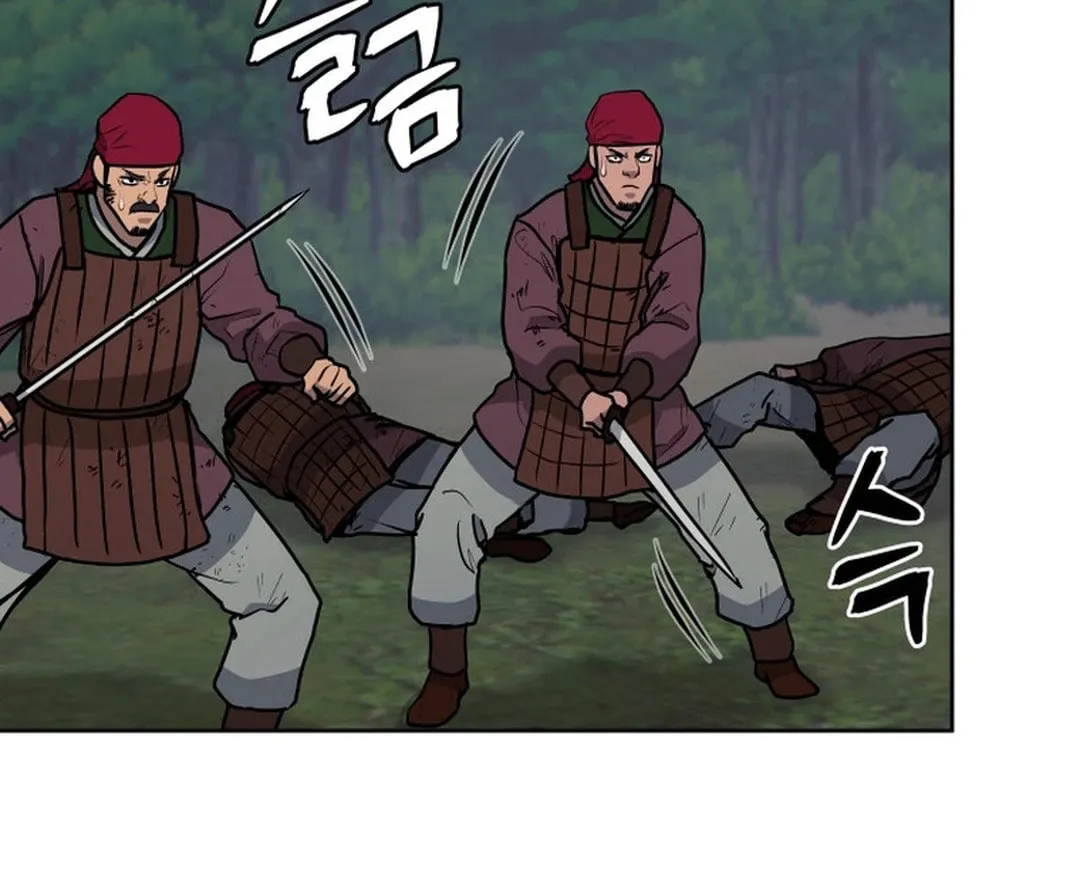 Read Administrator Kang Jin Lee chapter 133 image 45 on Lezhin