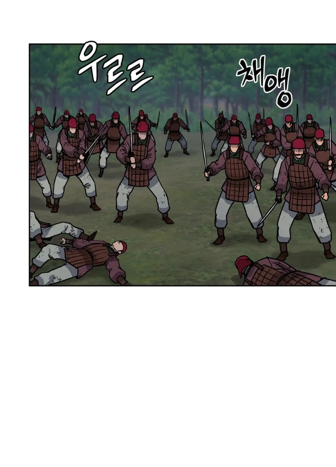 Read Administrator Kang Jin Lee chapter 133 image 47 on Lezhin