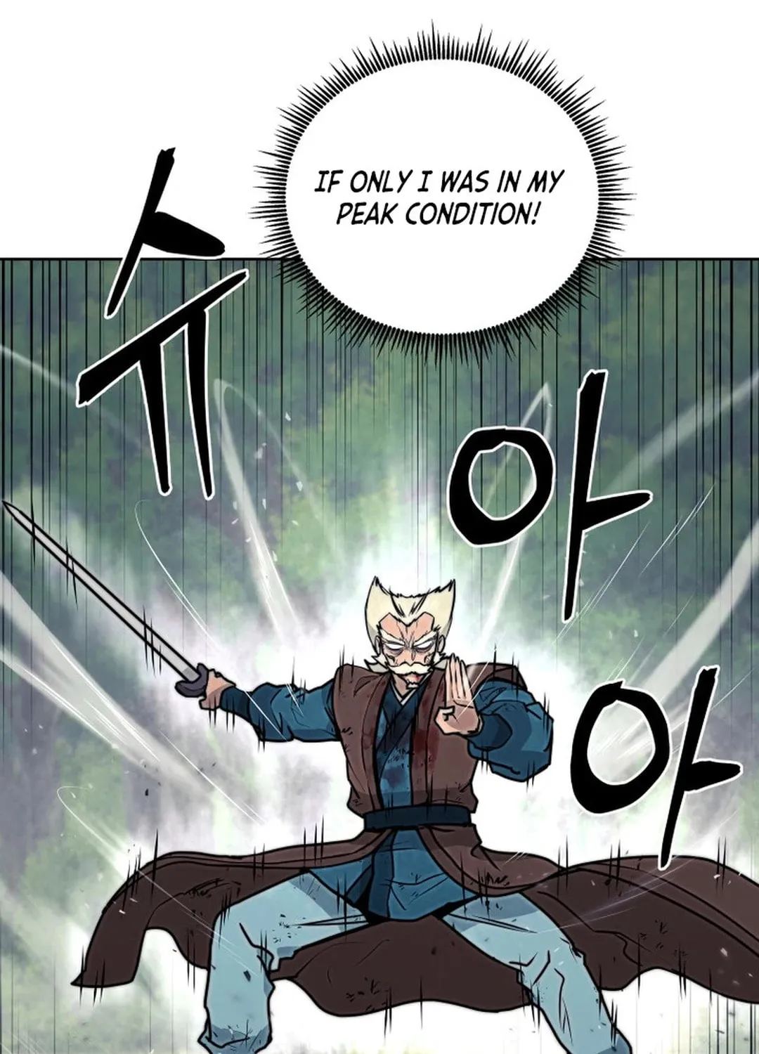 Read Administrator Kang Jin Lee chapter 133 image 48 on Lezhin